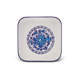 Karaca Fresia Kahvaltı Tabağı 20cm