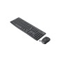 LOGITECH MK295 Sessiz Kablosuz Türkçe Q Klavye Mouse Seti - Siyah