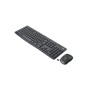 LOGITECH MK295 Sessiz Kablosuz Türkçe Q Klavye Mouse Seti - Siyah