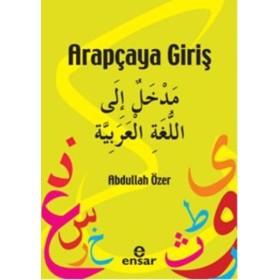 Arapçaya Giriş