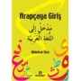 Arapçaya Giriş