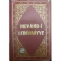 Mevâhibi Ledünniyye İmam Kastalani
