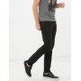 Koton Skinny Pantolon 6YAM41176LW999
