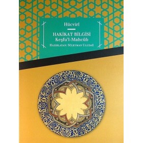 Hakikat BilgisiKeşfu'l-Mahcub