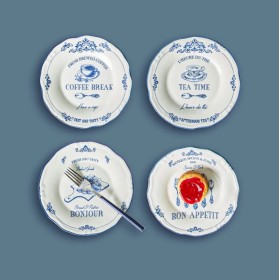 Karaca Antique 4 Parça Pasta Takımı
