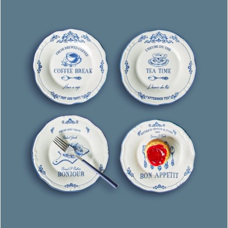 Karaca Antique 4 Parça Pasta Takımı