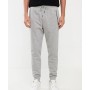 LC WAIKIKI Slim Fit Erkek Kalın Jogger Eşofman Altı W33297Z8 - LAL