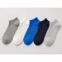 5 Piece Short Sock Set - Stylish and Comfortable