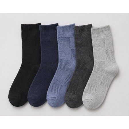 5 Piece Men's Sock Set - Comfort and Style