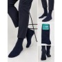 Inci Men's Navy Socks 5291 - Stylish and Comfortable