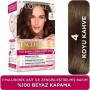 L'Oréal Paris Excellence Creme 4 Koyu Kahve Saç Boyası