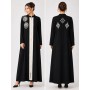 Miss Sey Women's Zippered Abaya - The Address of Elegance