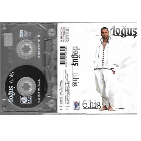 Doğuş 6. His Kaseti (Kollesiyon Ürünü)