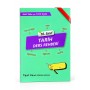 10. Sınıf Tarih Ders Rehberi - Test Okul Yayınları