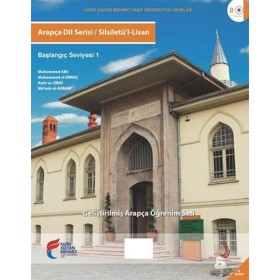 Arapça Dil Serisi - Başlangıç Seviyesi 1