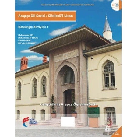 Arapça Dil Serisi - Başlangıç Seviyesi 1