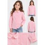 Baki First Class Pocket Girl's Pink School Shirt