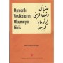Osmanlı Vesikalarını Okumaya Giriş - Türkiye Diyanet Vakfı Yayınları