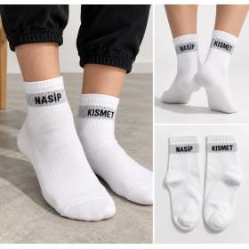 Pearl Women's Socks White 5280 - Elegance and Comfort
