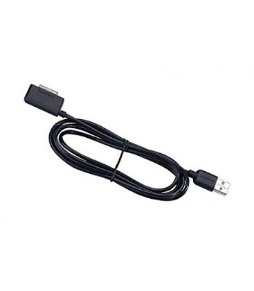 The TomTom go USB connection cable 4CQ0.001.06