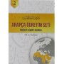 Arapça Öğretim Seti 3 Kitap