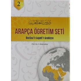Arapça Öğretim Seti 3 Kitap
