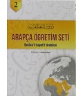 Arapça Öğretim Seti 3 Kitap