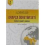 Arapça Öğretim Seti 3 Kitap