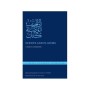 Scents and Flavors A Syrian Cookbook (Library of Arabic Literature)