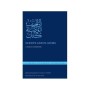 Scents and Flavors A Syrian Cookbook (Library of Arabic Literature)