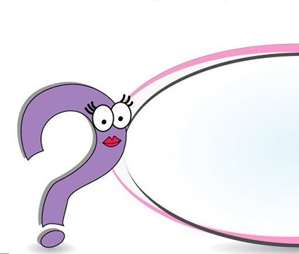 Bilinmeyen Ürünler